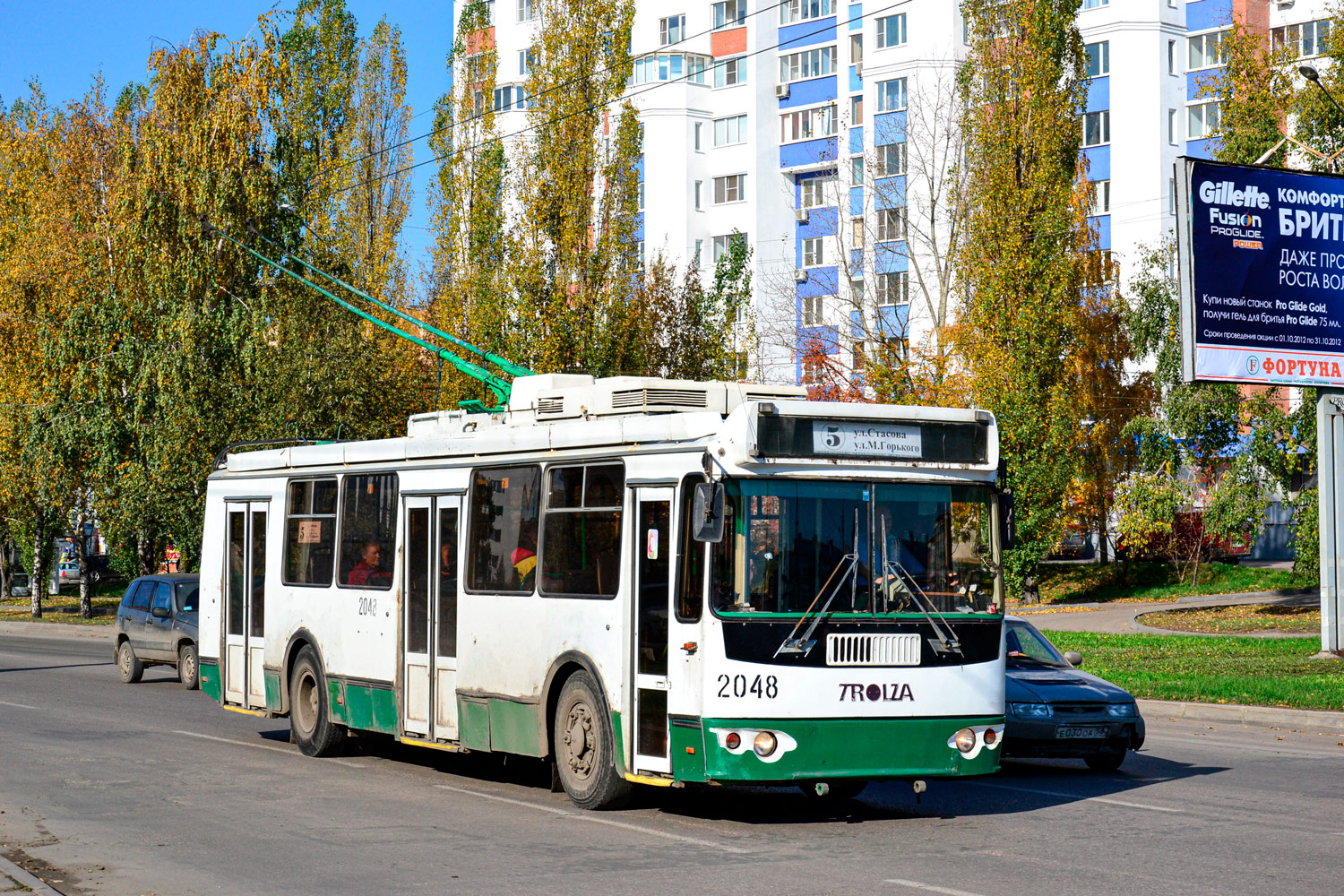 Пенза, ЗиУ-682Г-016.02 № 2048