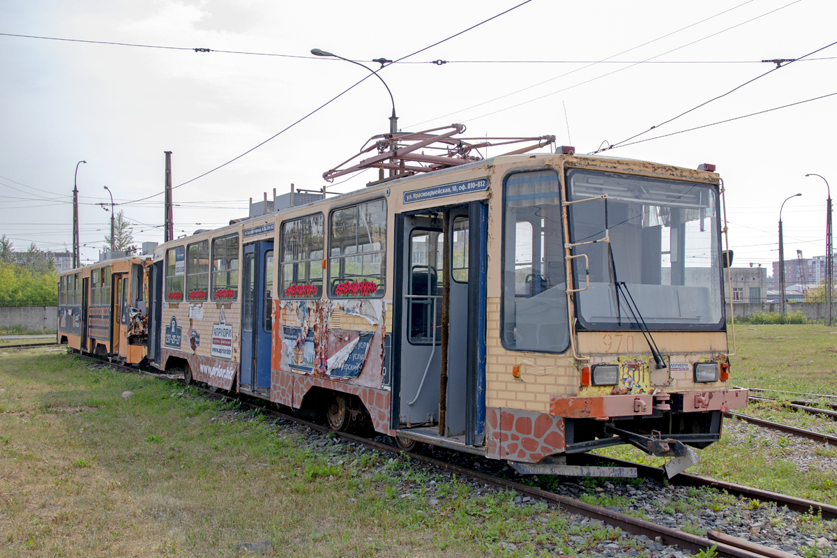 Екатеринбург, 71-402 № 970