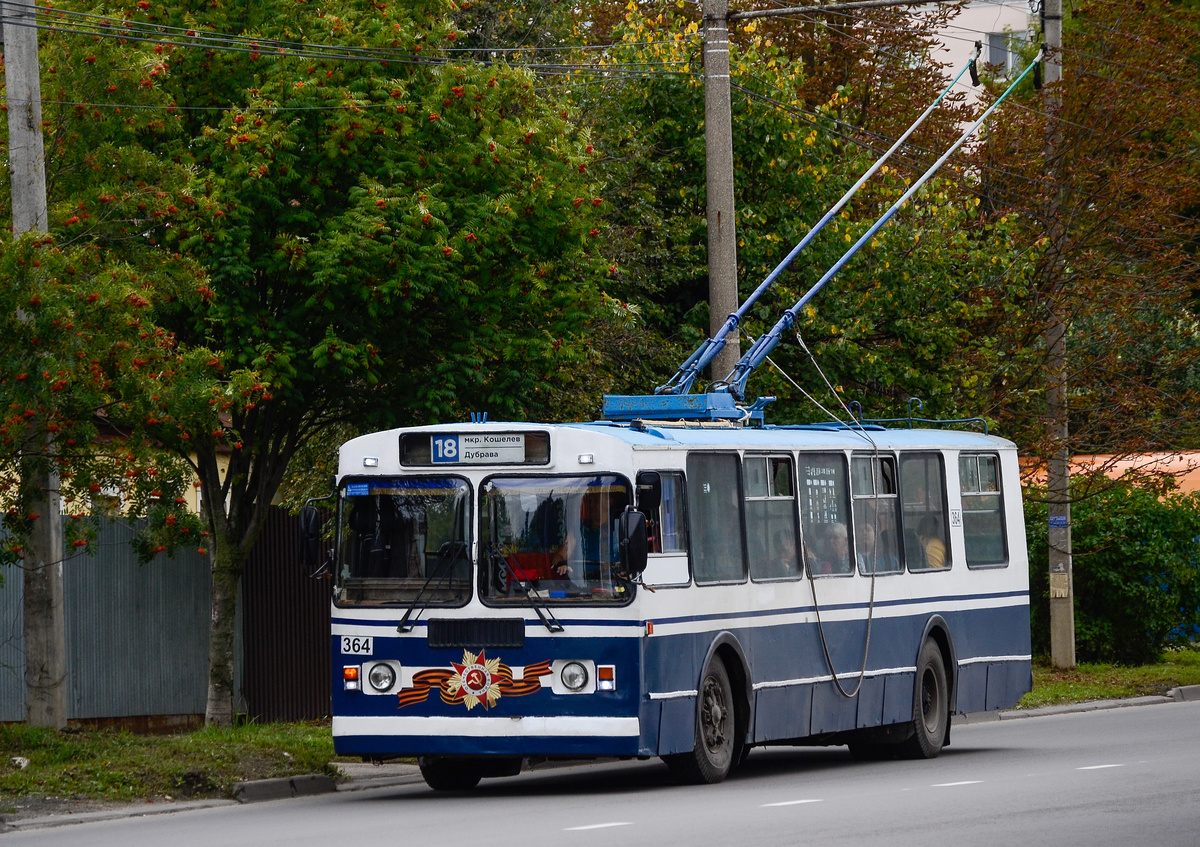 Kaluga, ZiU-682G-012 [G0A] Br. 364