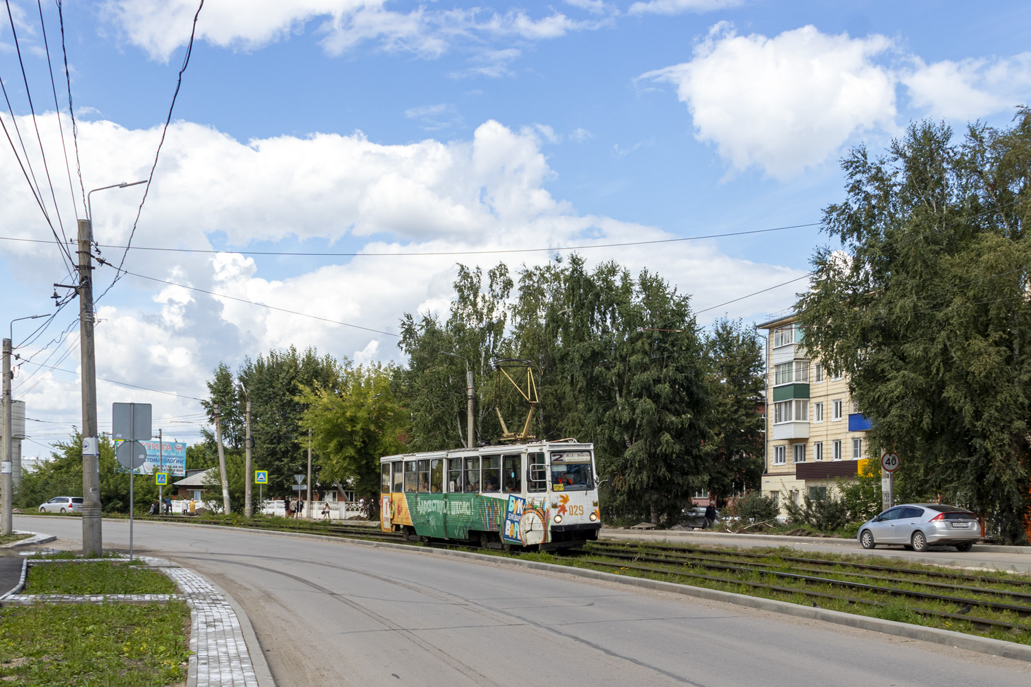 Усолье-Сибирское, 71-605 (КТМ-5М3) № 029