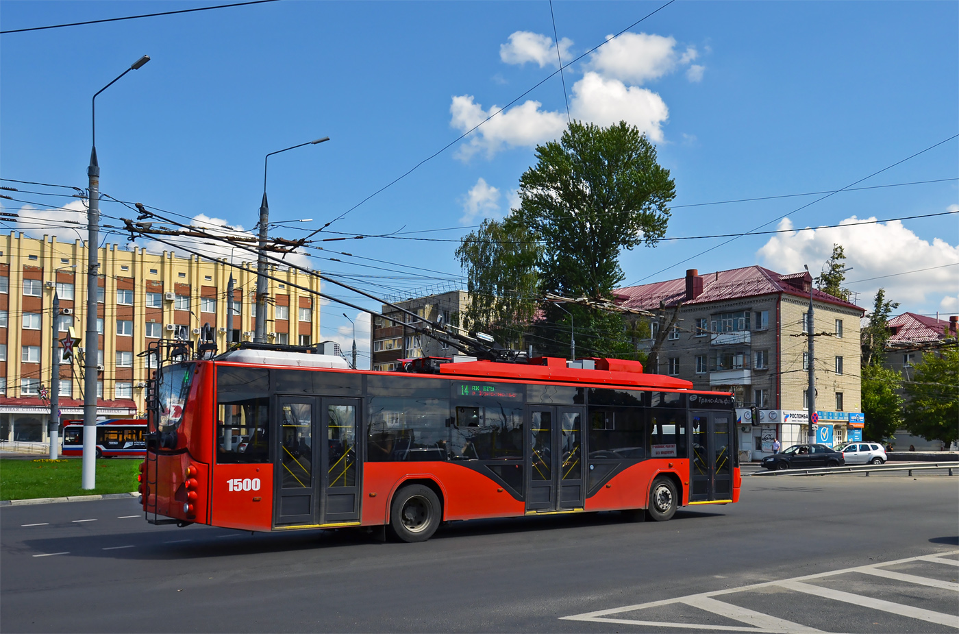 Bryansk, VMZ-5298.01 “Avangard” č. 1500