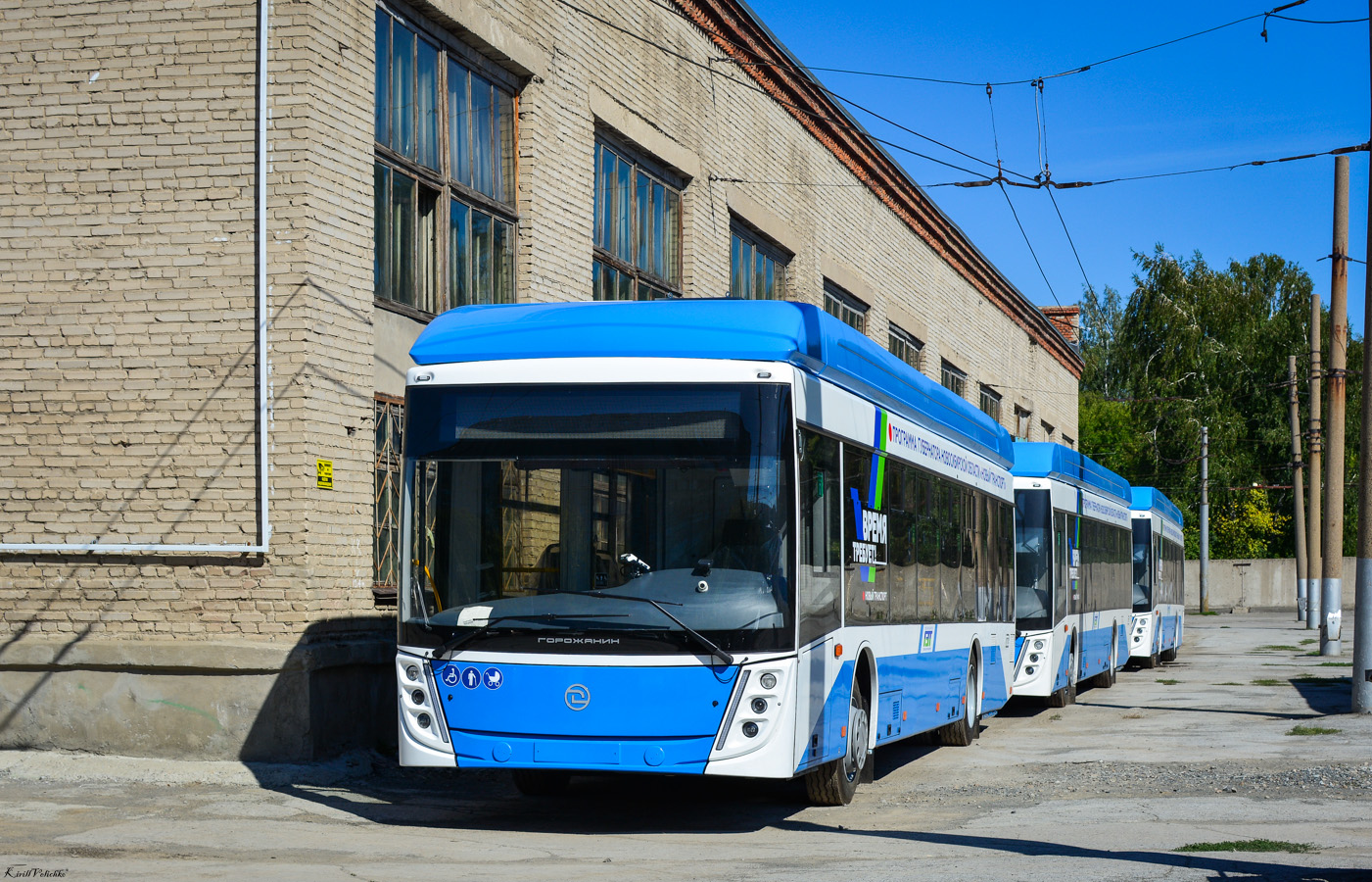 Novosibirskas, UTTZ-6241.01 “Gorozhanin” nr. 2507