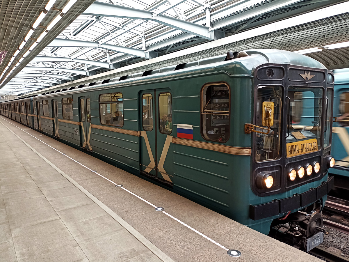Moscow, 81-717.5М (MVM) # 0369 Moscow, 81-717.5М (MVM) # 0369