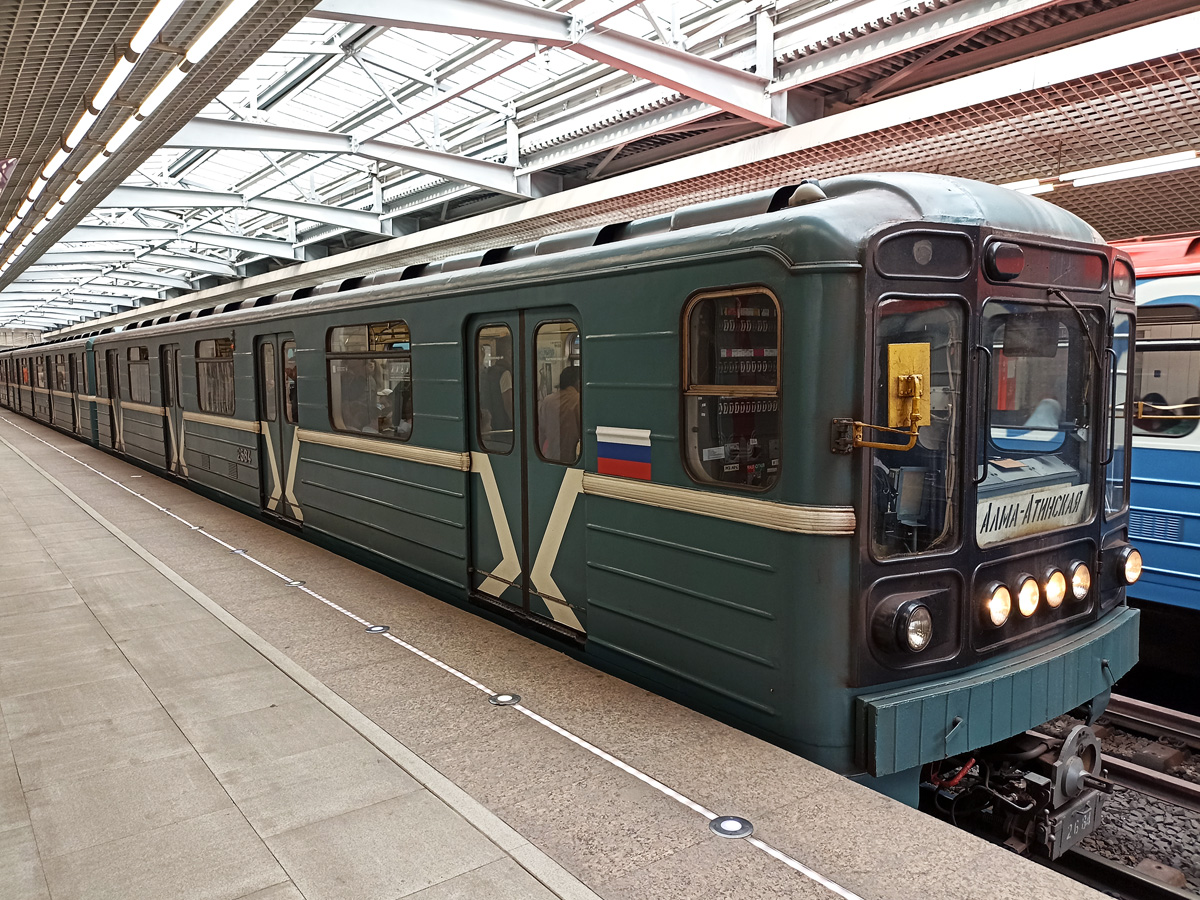 Москва, 81-717.5М (МВМ) № 2684 Москва, 81-717.5М (МВМ) № 2684