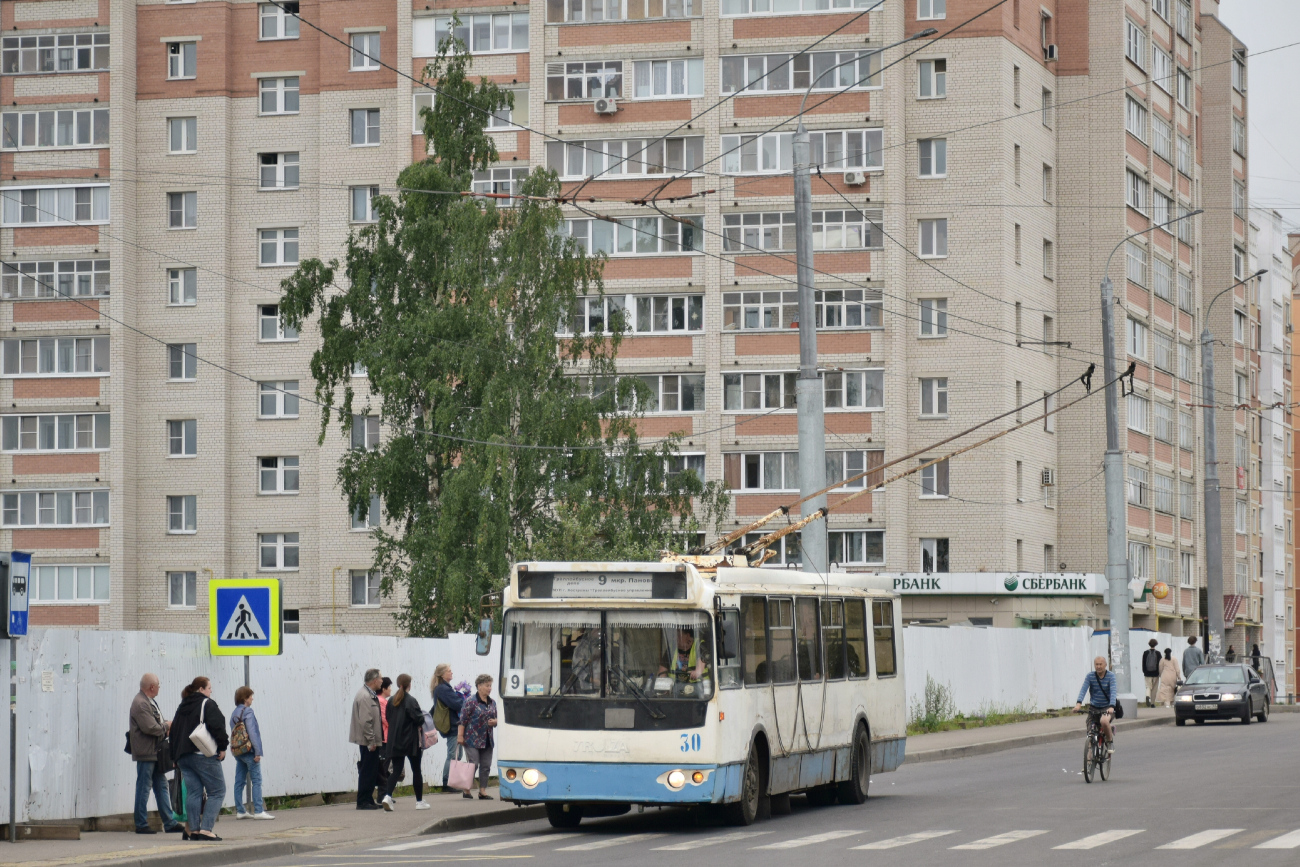 Кострома, ЗиУ-682Г-016 (018) (обр. 2009) № 30