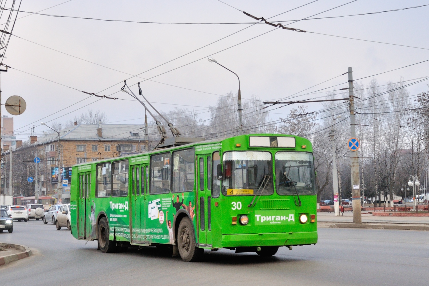 Тула, ЗиУ-682Г [Г00] № 30