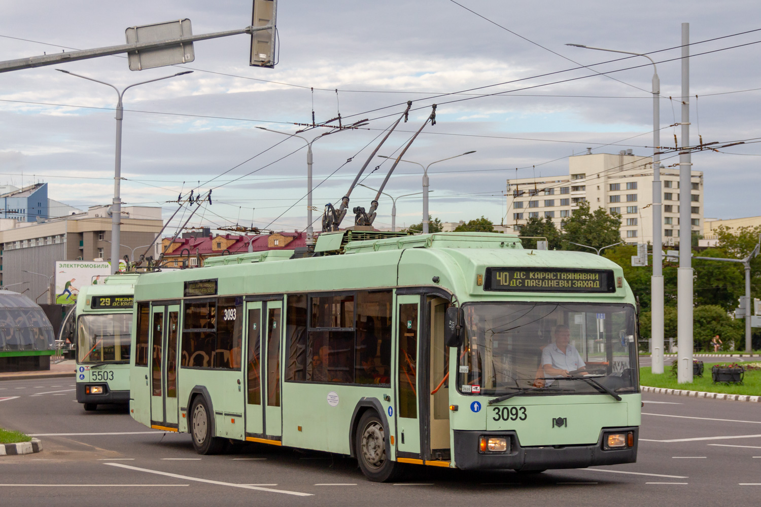Minsk, BKM 321 č. 3093