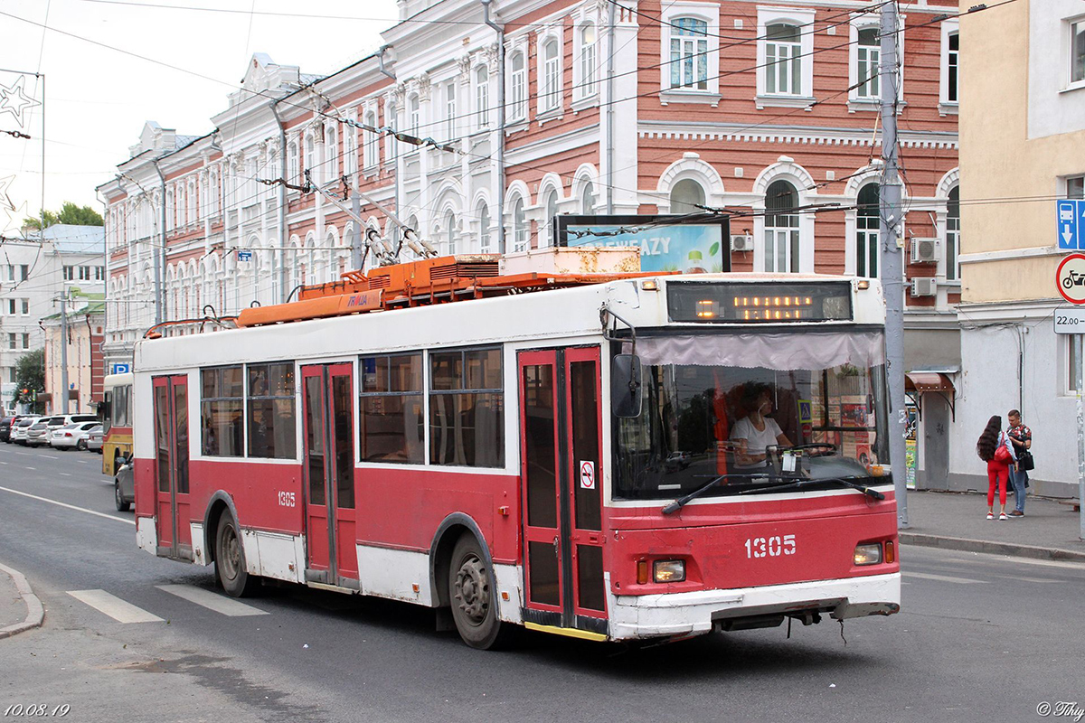 Саратов, Тролза-5275.06 «Оптима» № 1305