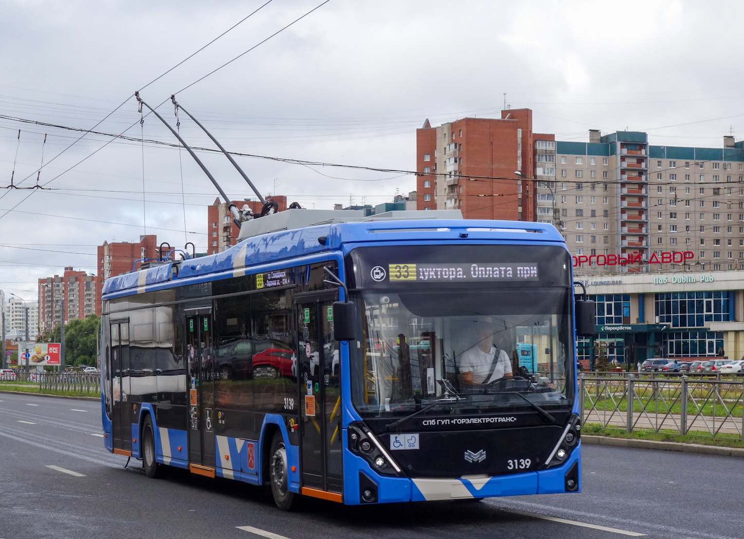 Санкт-Петербург, БКМ 32100D «Ольгерд» № 3139