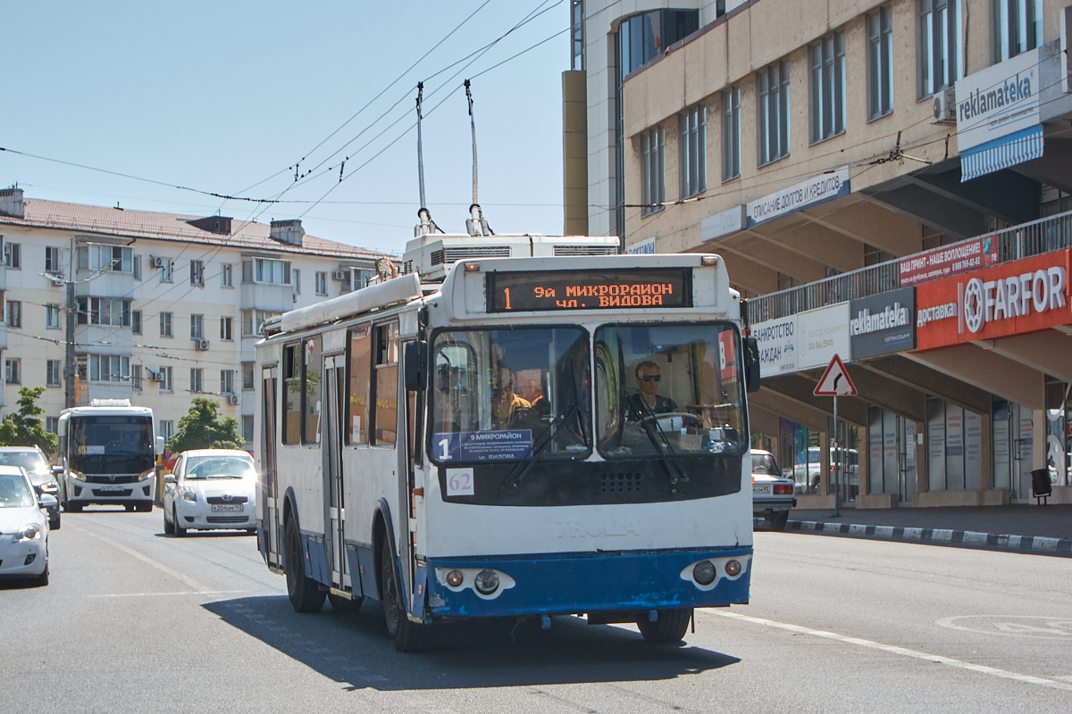 Новороссийск, ЗиУ-682Г-016.04 № 62