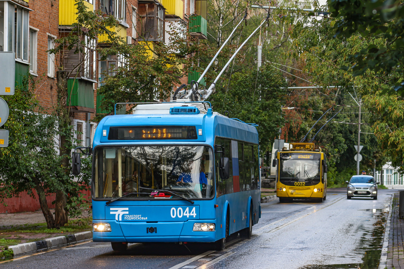 Химки, БКМ 321 № 0044