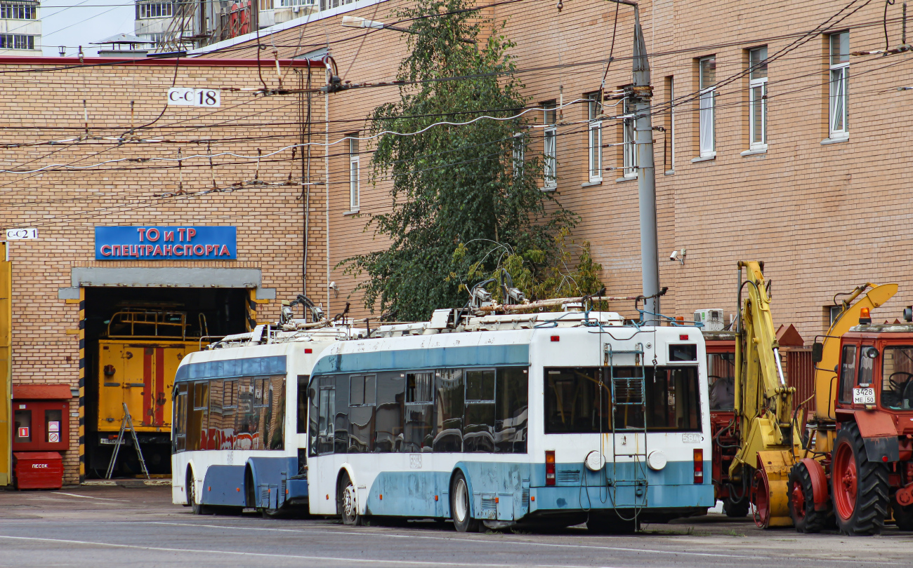 Хімкі, БКМ 321 № 0050