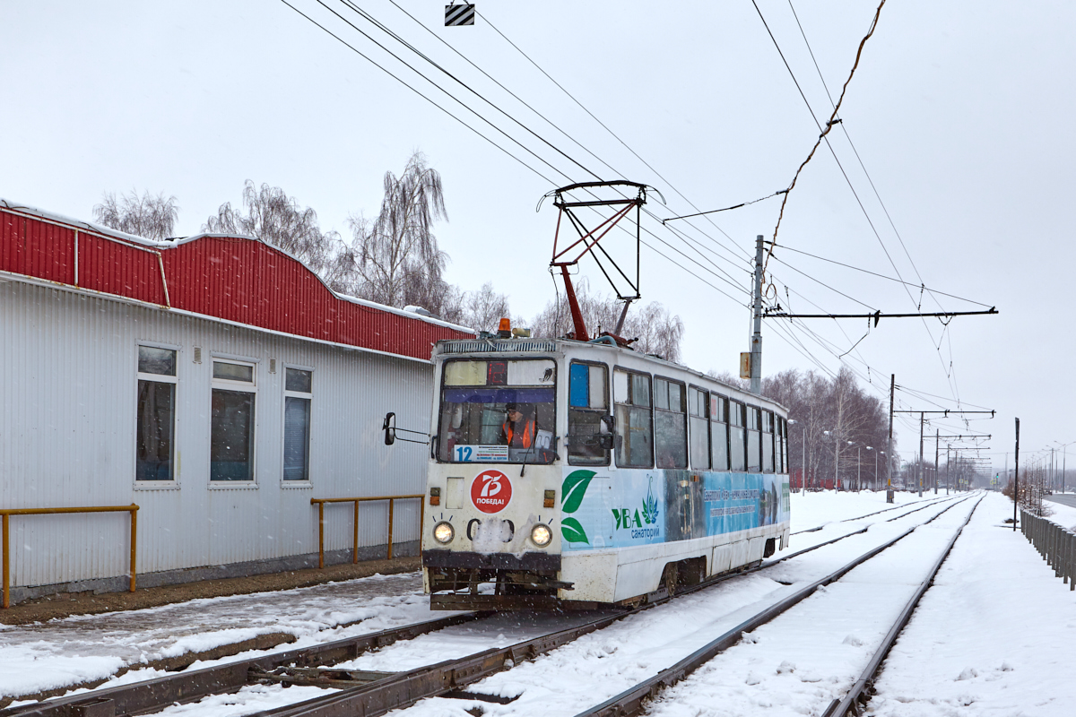 Naberežnõje Tšelnõ, 71-605 (KTM-5M3) № 010 Naberežnõje Tšelnõ, 71-605 (KTM-5M3) № 010