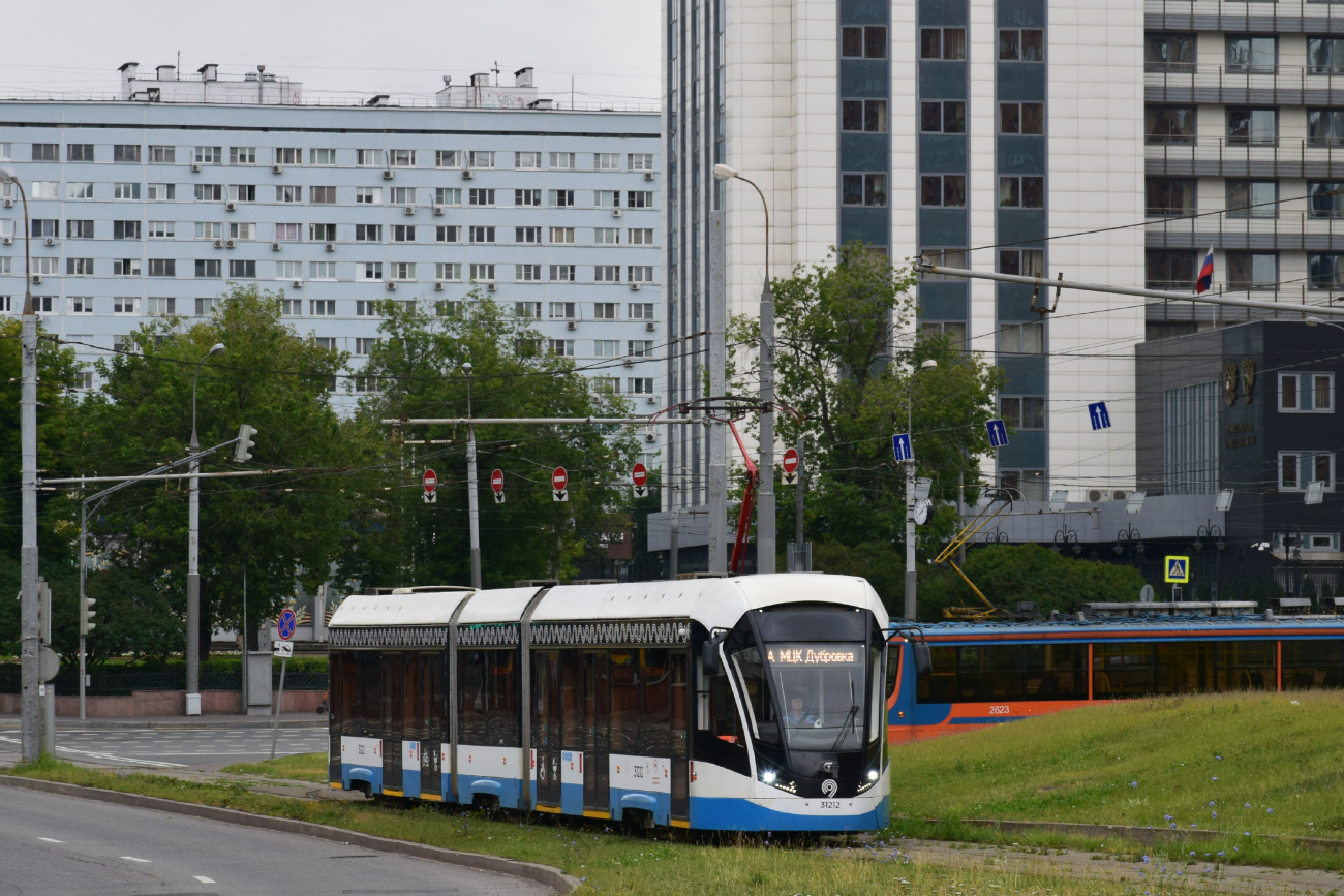 Moskau, 71-931M “Vityaz-M” Nr. 31212