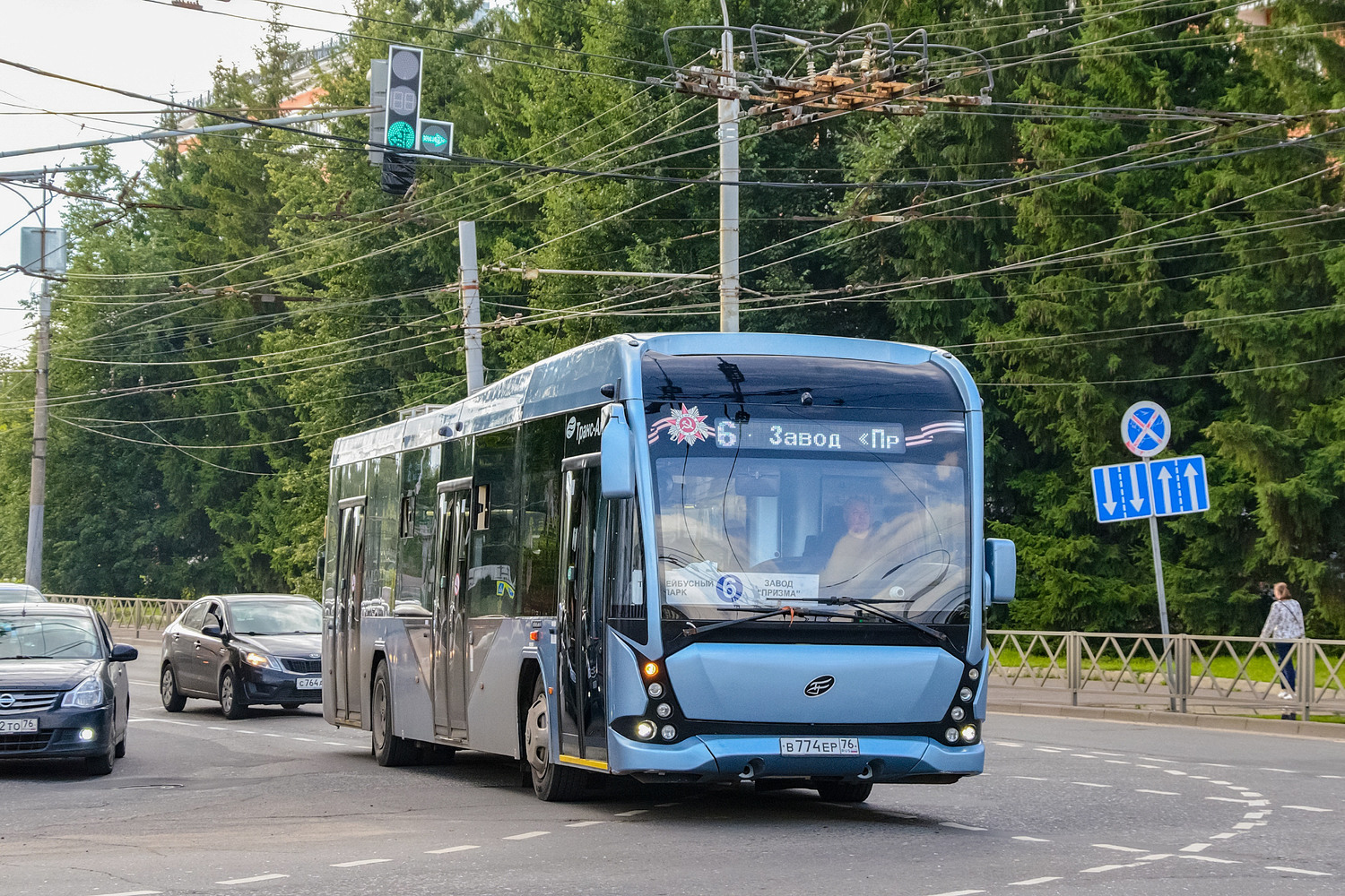Rybinsk, VMZ-5298.02 “Sirius” č. В 774 ЕР 76