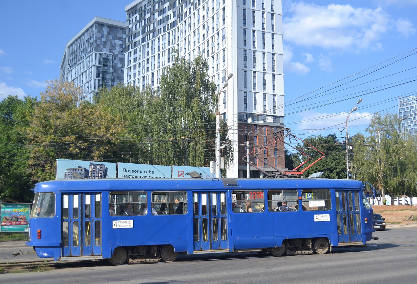 Izhevsk, Tatra T3SU # 2298 Izhevsk, Tatra T3SU # 2298