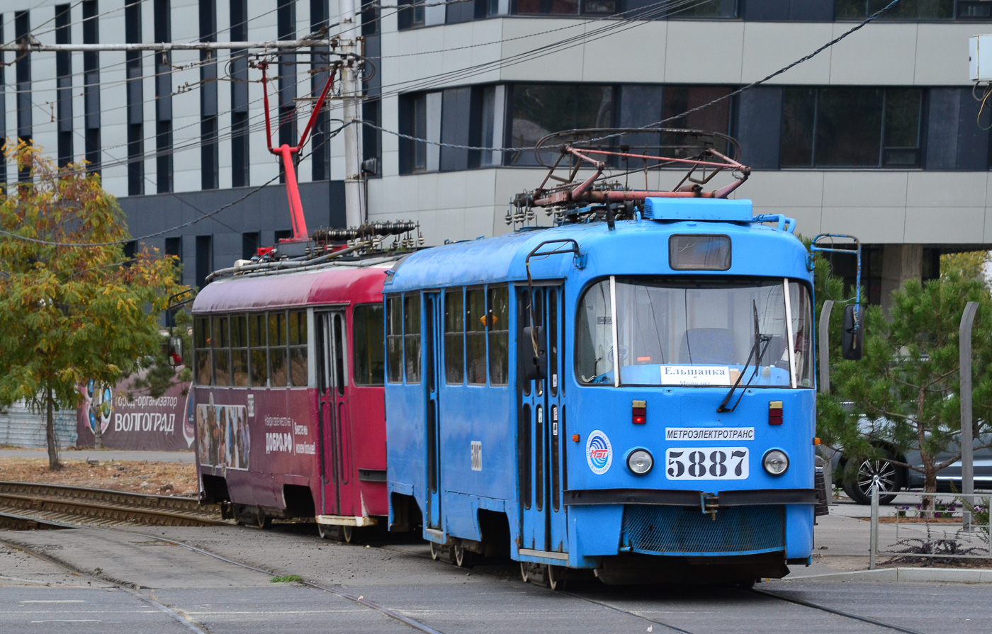 Волгоград, МТТА-2 № 5887