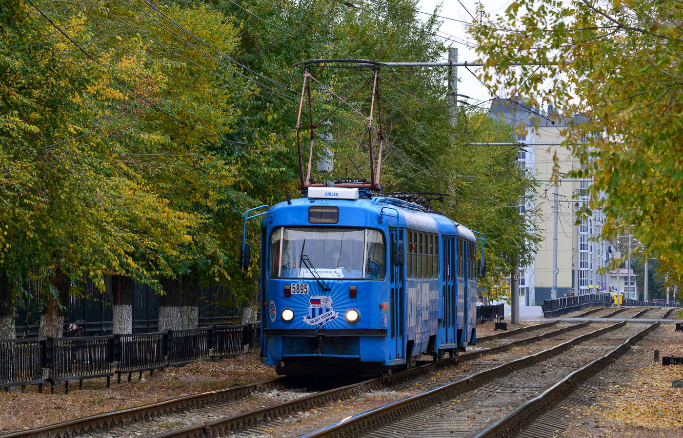 Волгоград, МТТА-2 № 5895