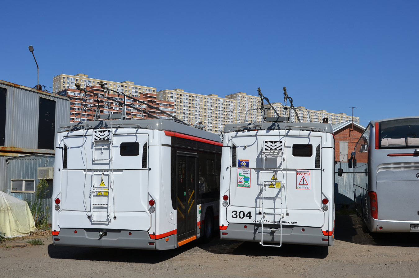 Краснодар, БКМ 32100D «Ольгерд» № 304