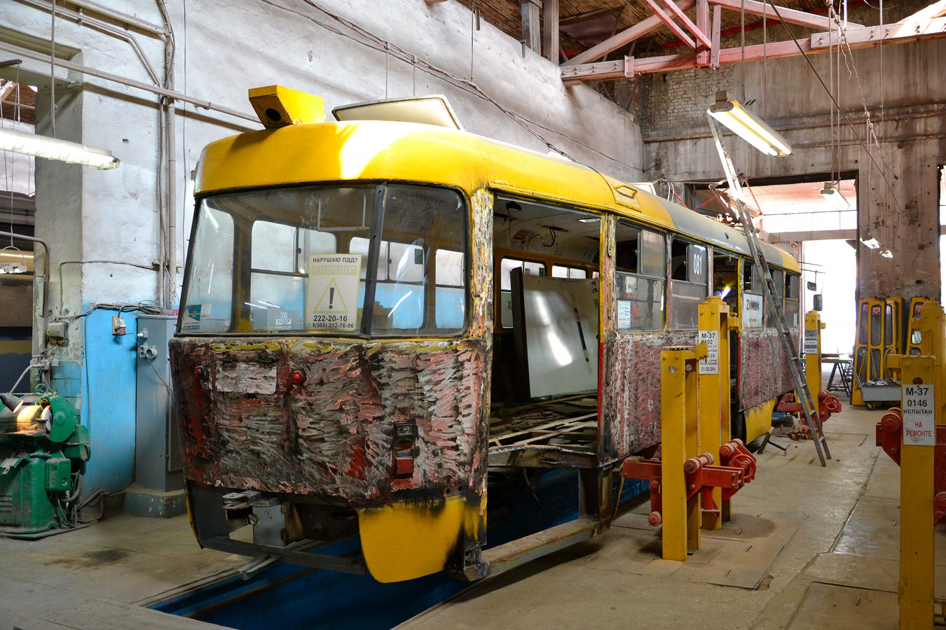 Краснодар, Tatra T3SU № 081