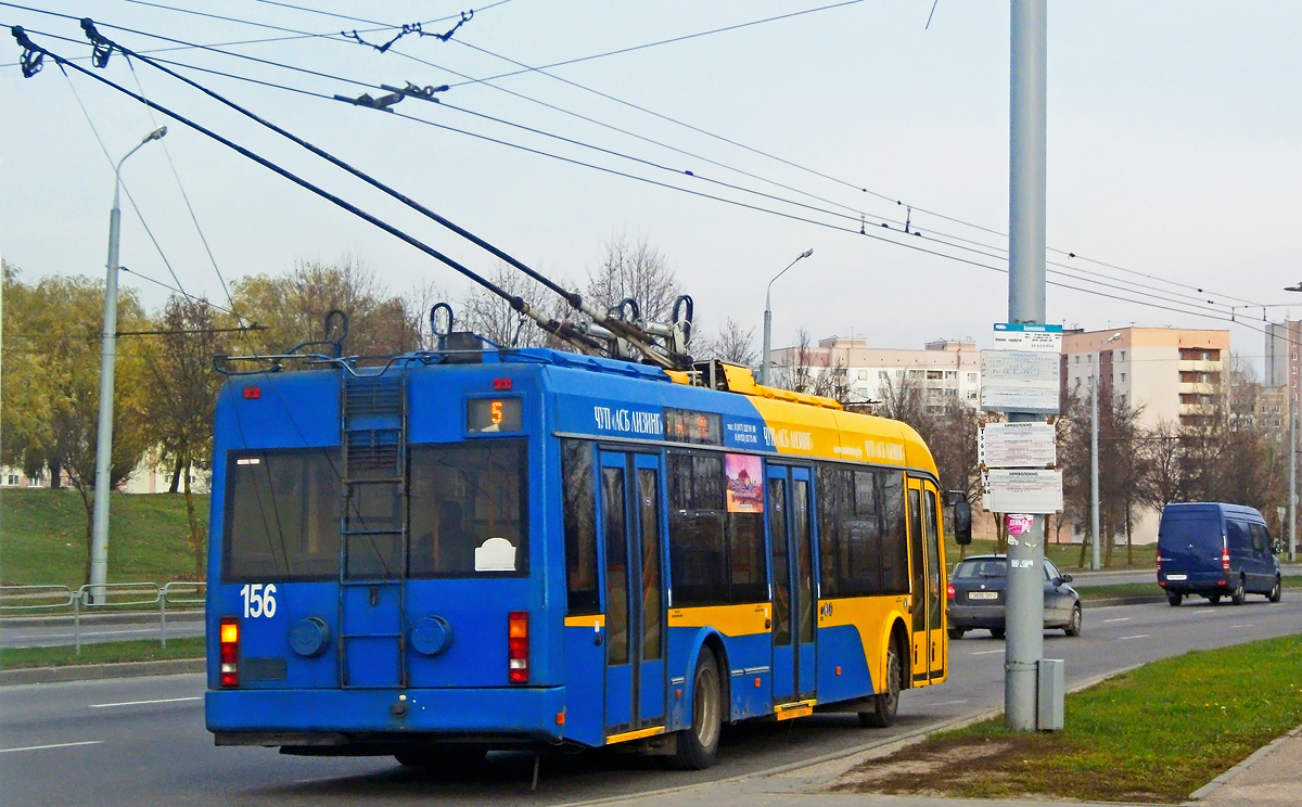 Hrodna, BKM 321 № 156 Hrodna, BKM 321 № 156