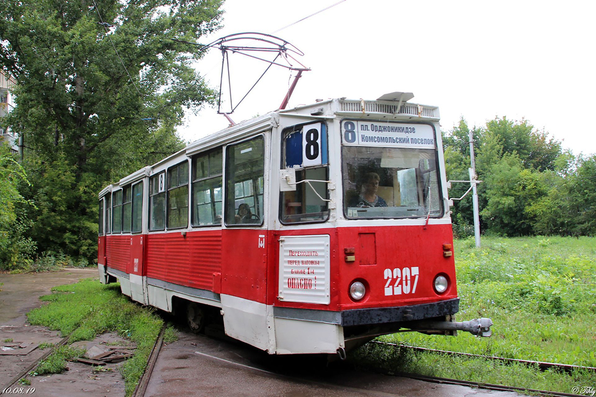 Саратов, 71-605 (КТМ-5М3) № 2207