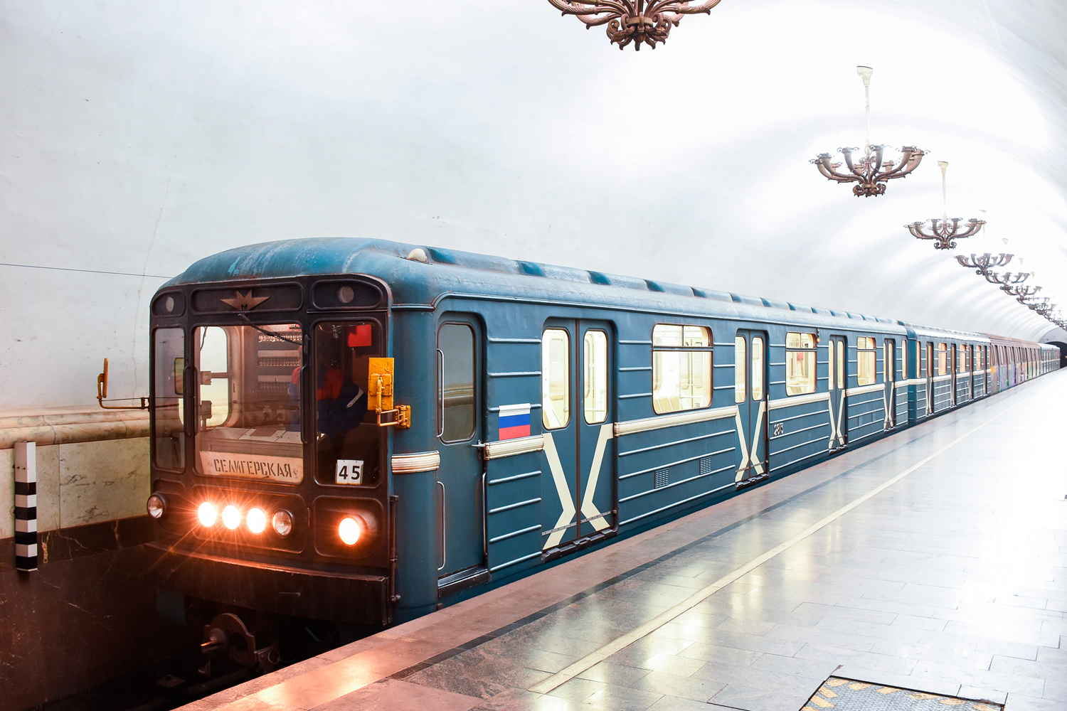 Moscova, 81-717.5М (MVM) Nr. 2813