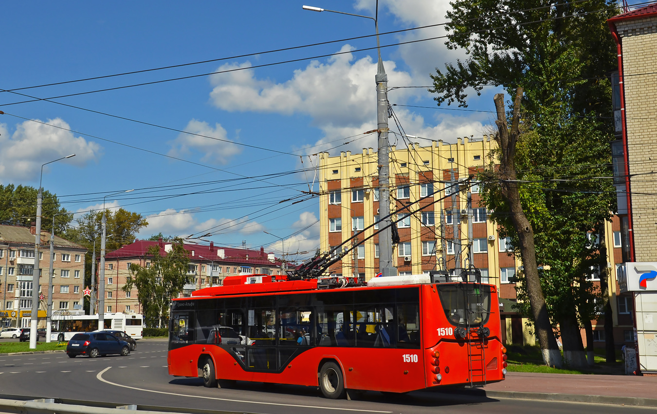 Брянск, ВМЗ-5298.01 «Авангард» № 1510