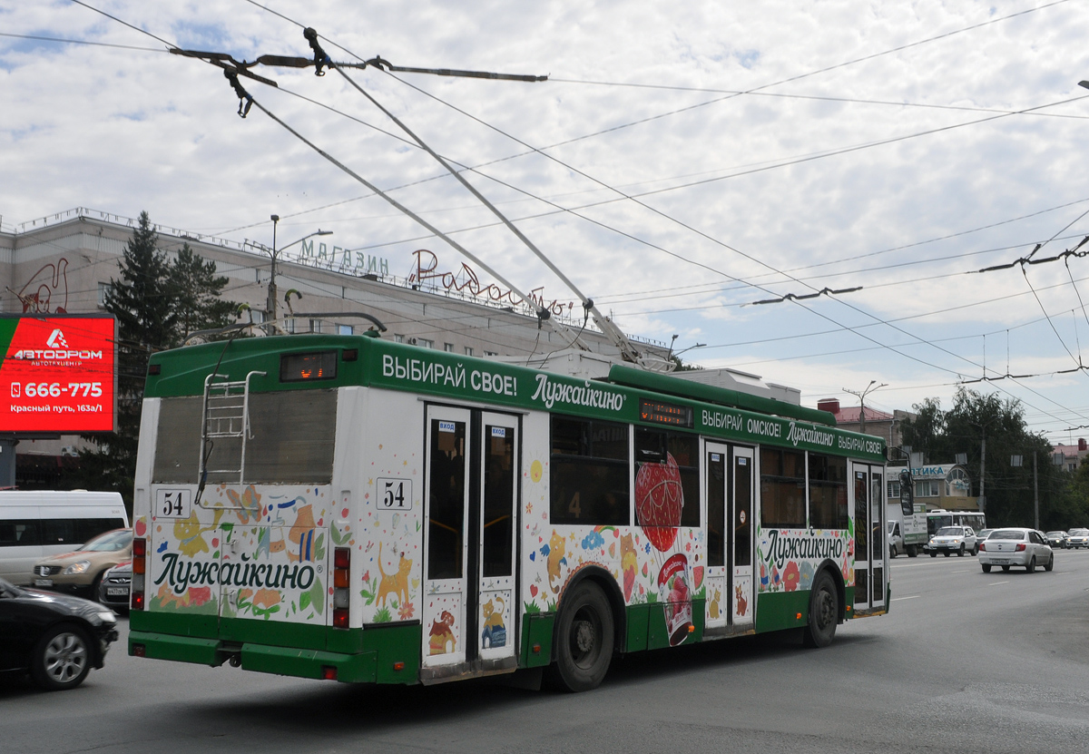 Омск, Тролза-5275.03 «Оптима» № 54