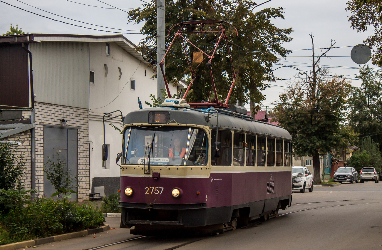 Нижний Новгород, МТТЕ № 2757