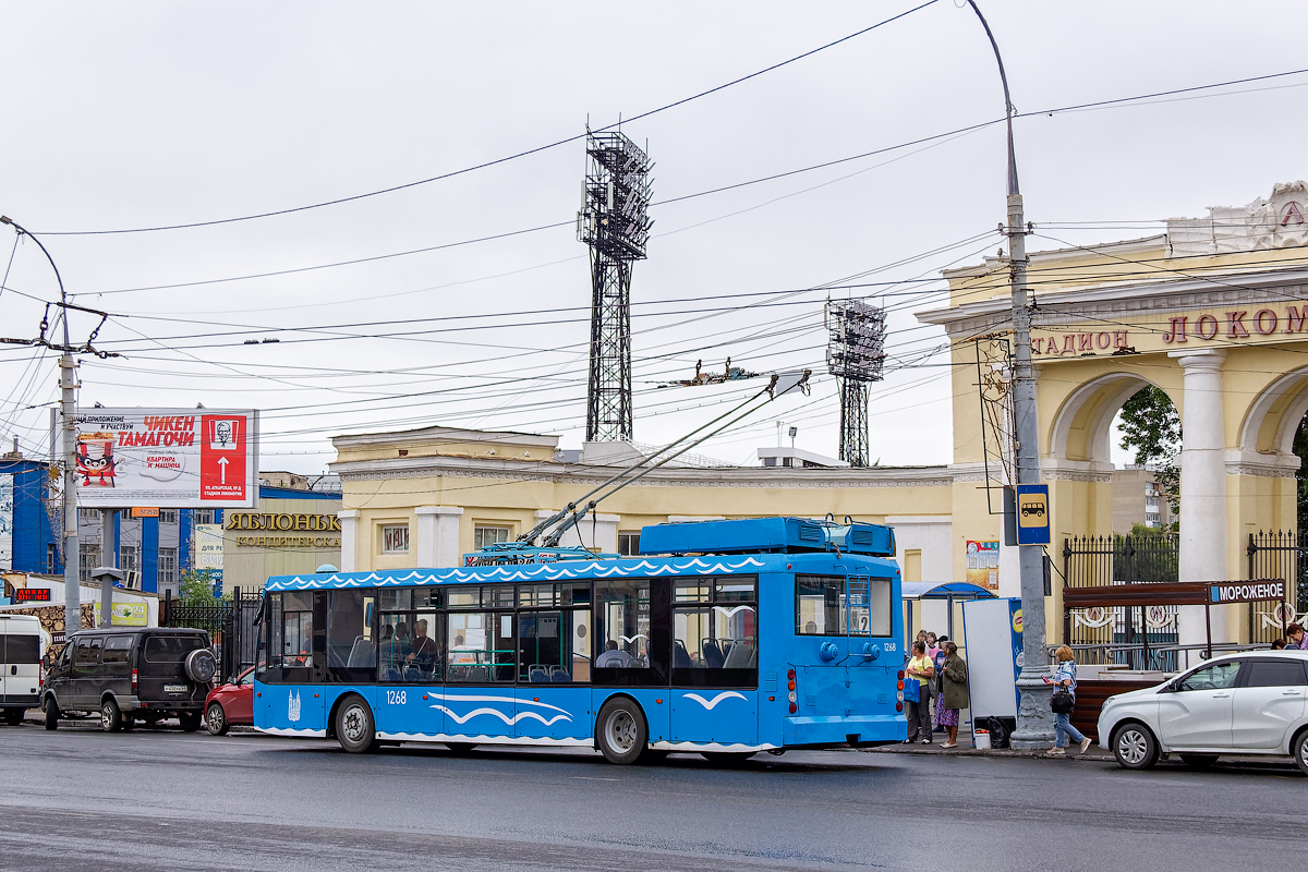 Saratov, Trolza-5265.00 “Megapolis” Nr. 1268
