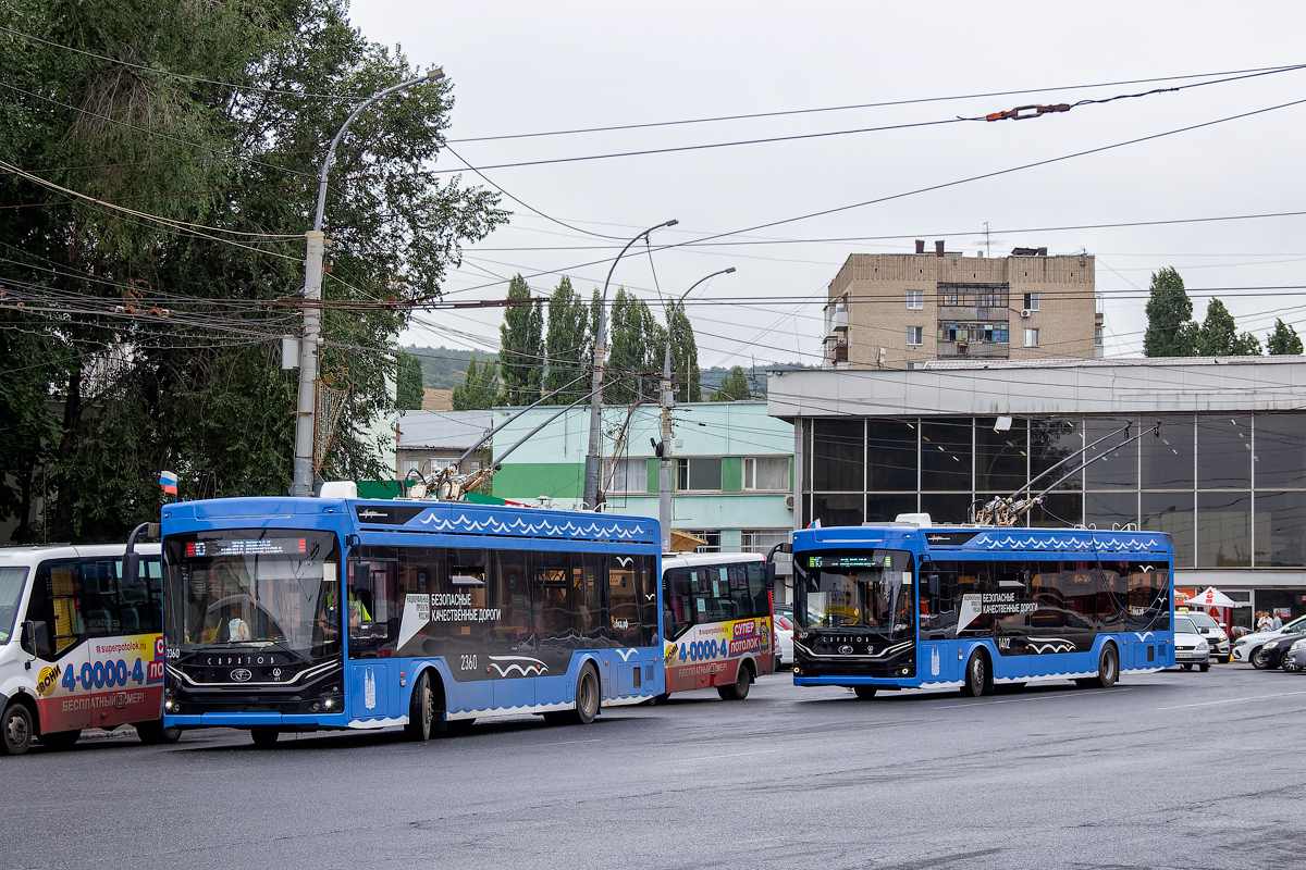Саратов, ПКТС-6281.01 «Адмирал» № 2360; Саратов, ПКТС-6281.00 «Адмирал» № 1412