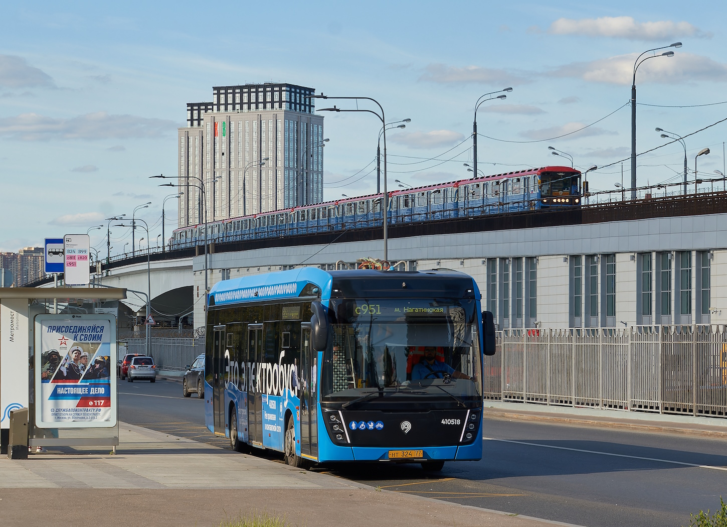 Москва, КАМАЗ-6282 № 410518