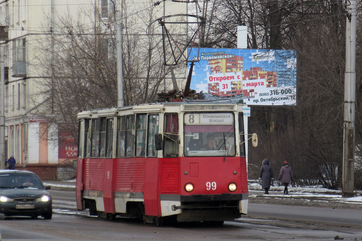 Череповец, 71-605 (КТМ-5М3) № 99