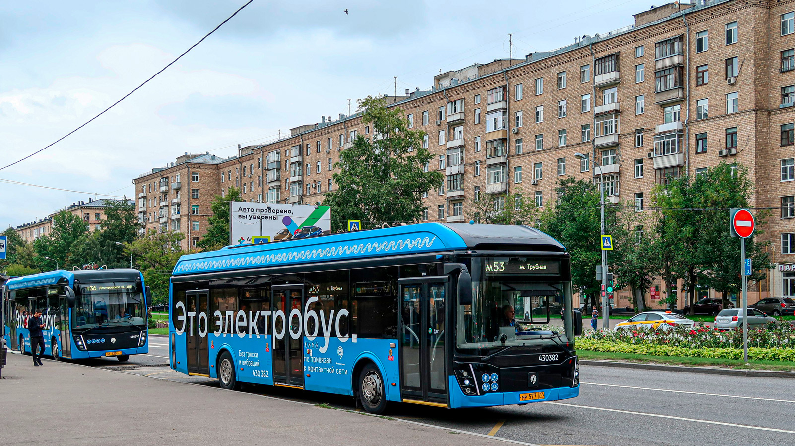 Москва, ЛиАЗ-6274 № 430382