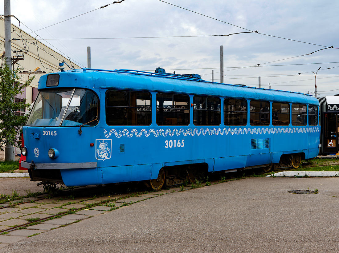 Moscow, MTTCh # 30165 Moscow, MTTCh # 30165