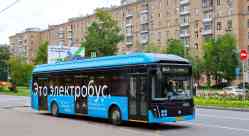672 КБ