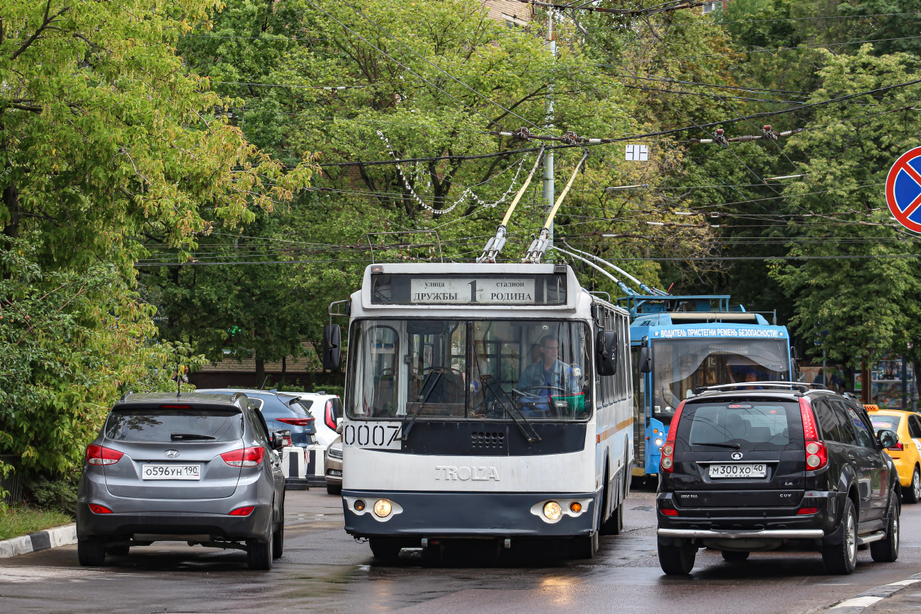 Химки, ЗиУ-682Г-016.05 № 0007