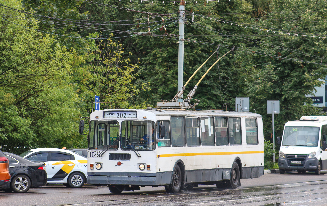 Химки, ЗиУ-682Г-016 (018) № 0026