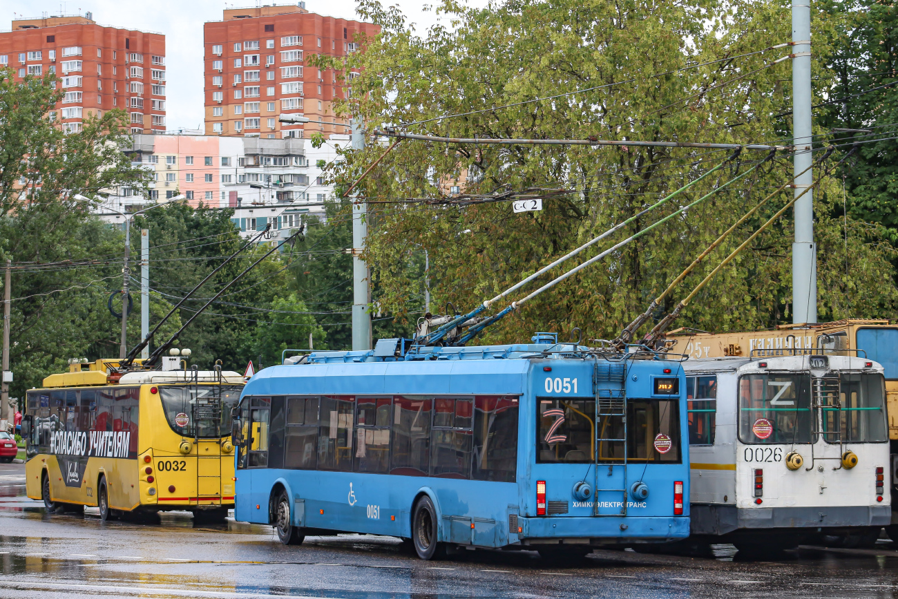 Химки, БКМ 321 № 0051