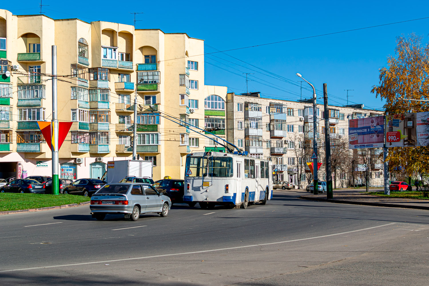 Пенза, ЗиУ-682Г [Г00] № 1421