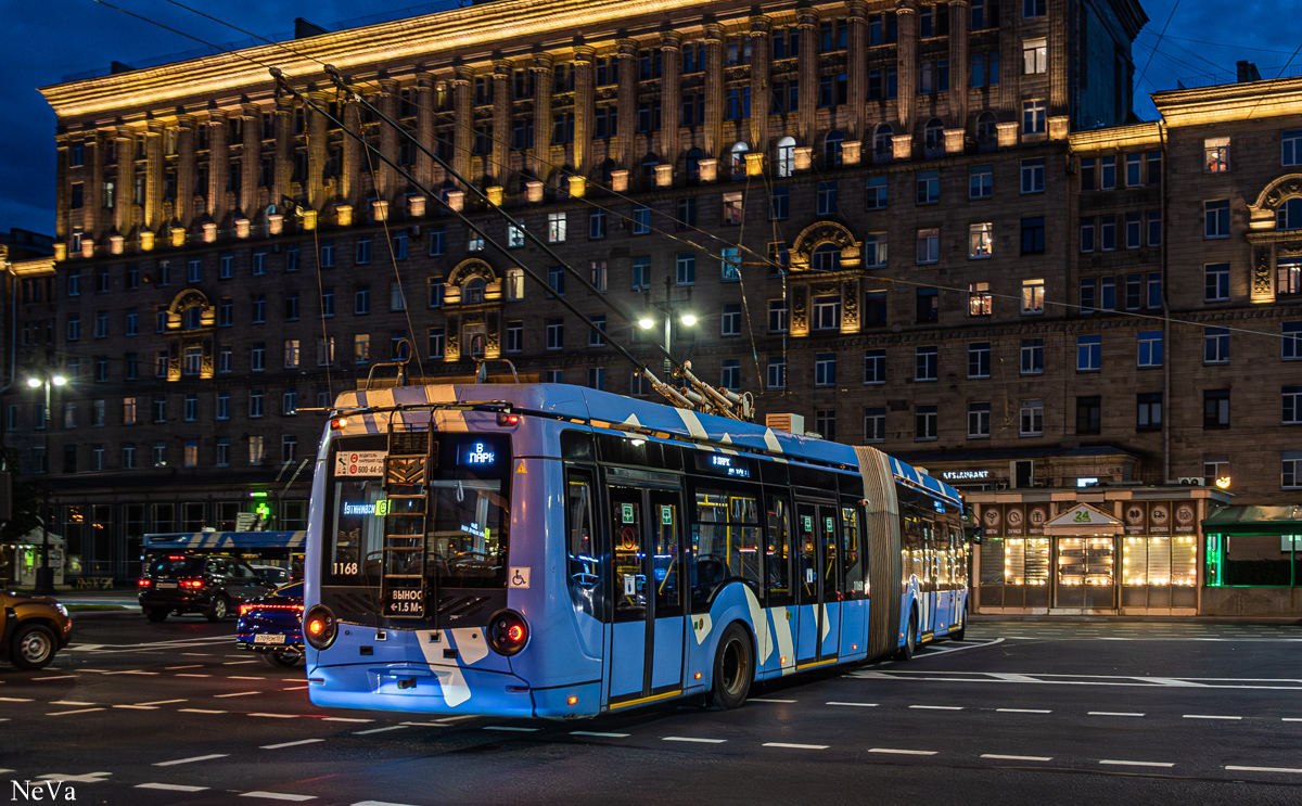 Санкт-Петербург, БКМ 433030 Vitovt Max II № 1168