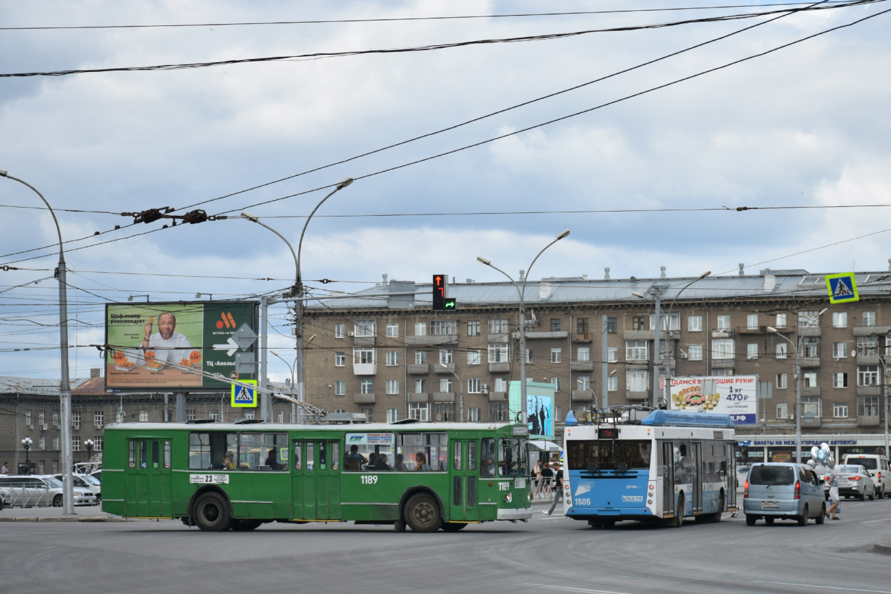 Новосибирск, ЗиУ-682Г-012 [Г0А] № 1189