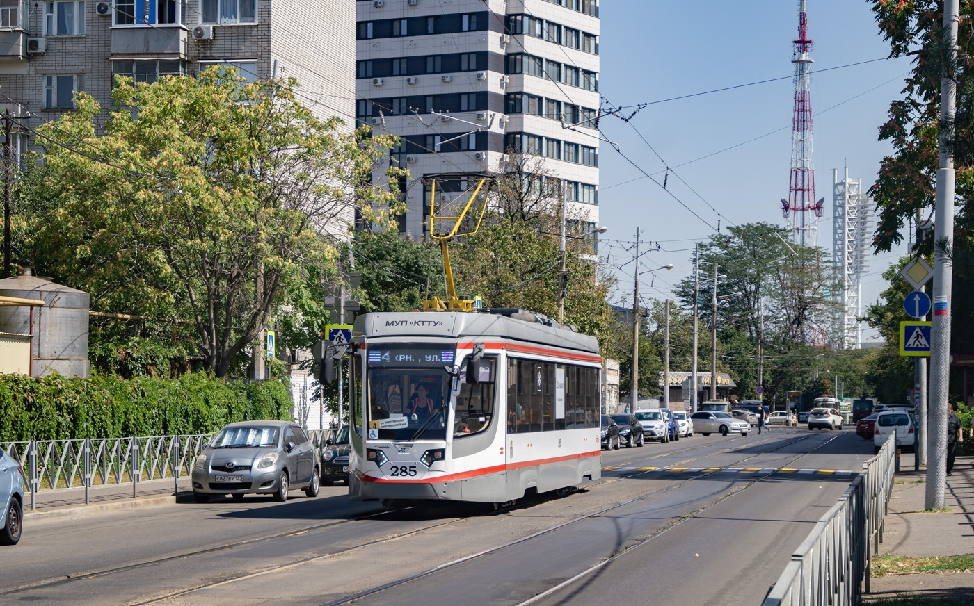 Краснодар, 71-623-04 № 285