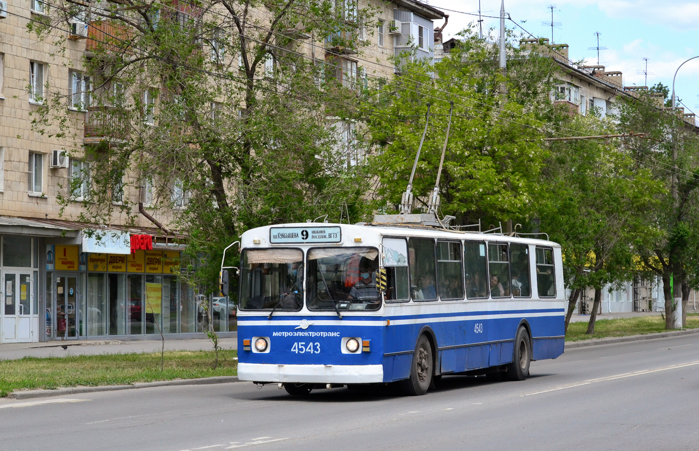 Волгоград, ЗиУ-682В-012 [В0А] № 4543