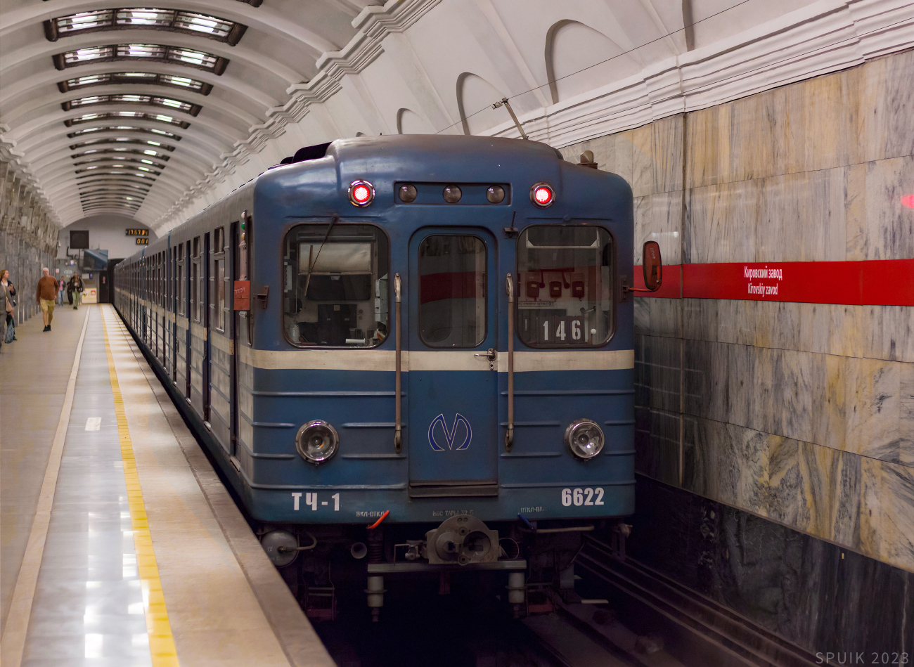 Санкт-Пецярбург, Ема-502 № 6622