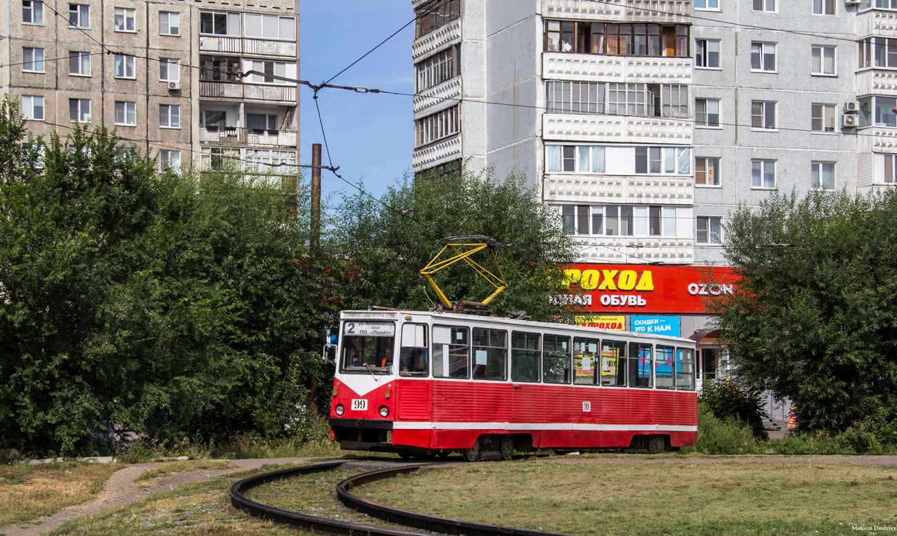 Омск, 71-605А № 99 Омск, 71-605А № 99
