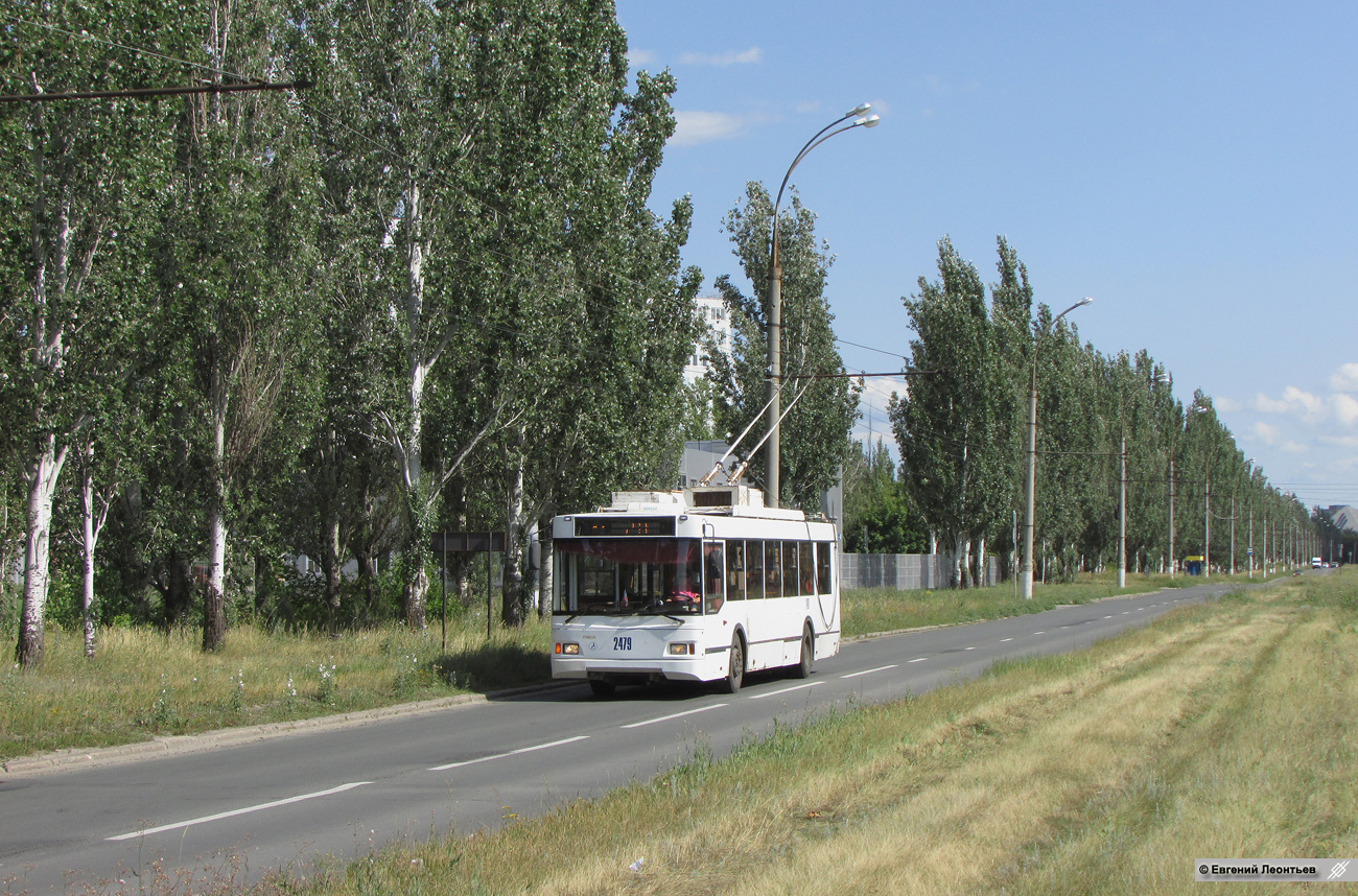 Тольятти, Тролза-5275.03 «Оптима» № 2479 Тольятти, Тролза-5275.03 «Оптима» № 2479