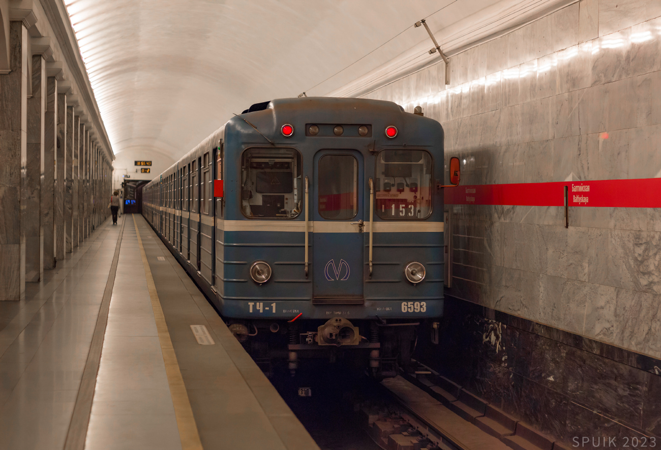 Санкт Петербург, Ема-502 № 6593