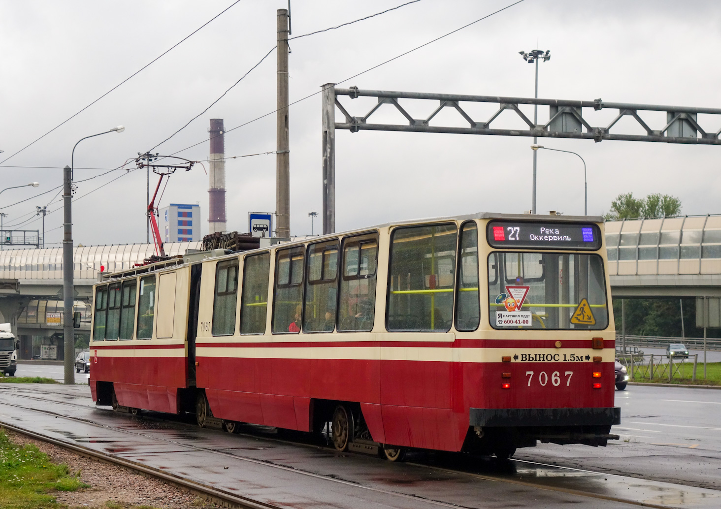 Санкт-Петербург, ЛВС-86К № 7067